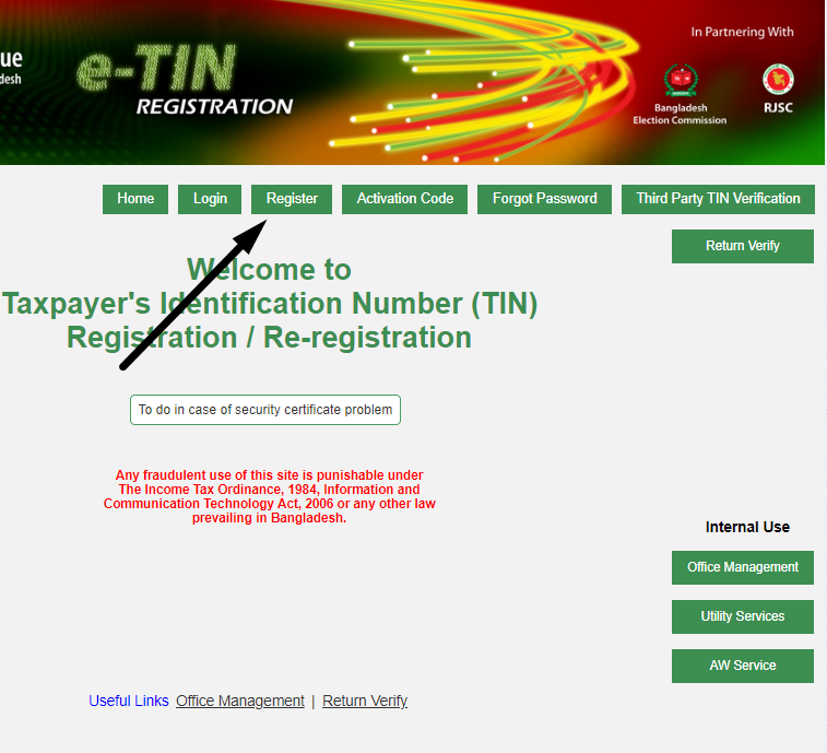 টিন সার্টিফিকেট রেজিস্ট্রেশন: TIN Certificate Registration Online