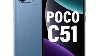 Xiaomi Poco C51 Royal Blue