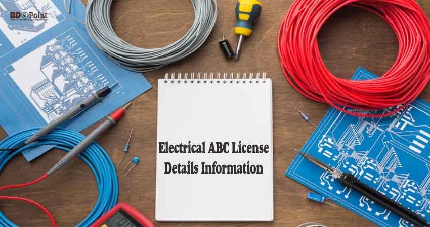 Electrical ABC License Online Application BD 2024