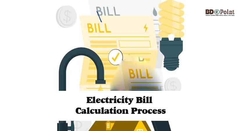 Electric Bill Calculation Bangladesh