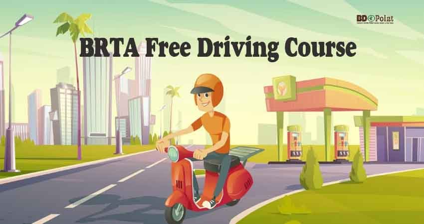 BRTA Driving Course in Bangladesh 2024