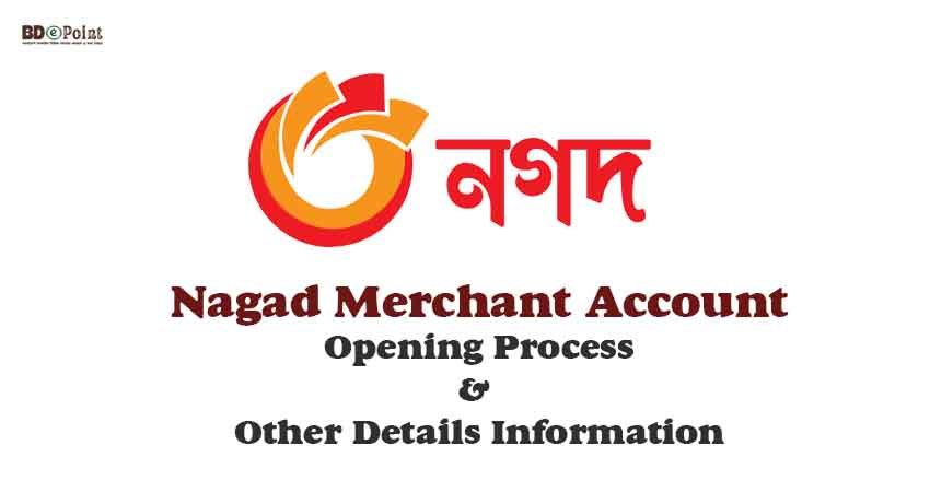 How To Open Nagad Merchant Account 2024