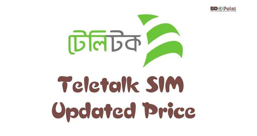 Teletalk SIM Price (Updated)