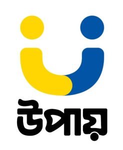 Mobile Banking Services in Bangladesh