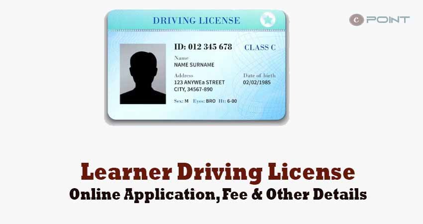 Learner Driving License Online Application BD
