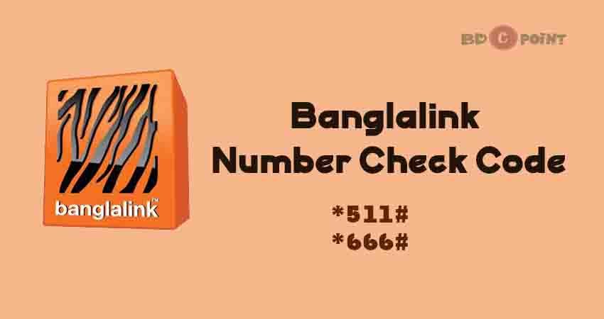 Banglalink Number Check Code 2024
