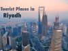 Best Tourist Places in Riyadh in 2024