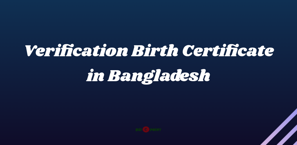 Verification Birth Certificate Online: Birth Certificate Verify