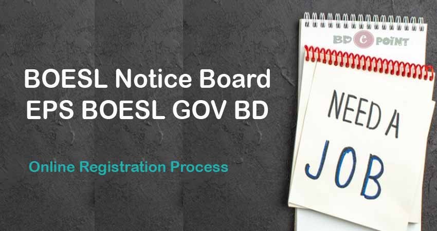 BOESL Notice Board 2024: EPS BOESL GOV BD